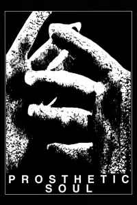 Постер до фильму"" #942402