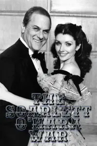 Постер до фильму"" #1037793