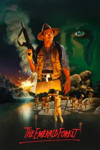 Постер до фильму"" #940201