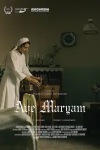 Постер до фильму"" #983663