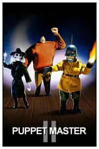 Постер до фильму"" #1100209