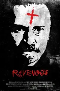 Постер до фильму"Людожер" #1096200