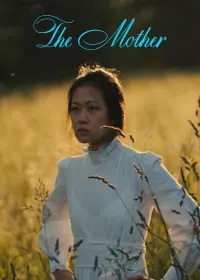 Постер до фильму"" #834599