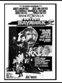 Постер до фильму"" #1072374