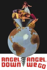 Постер до фильму"" #1136618