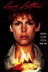 Постер до фильму"" #1069460