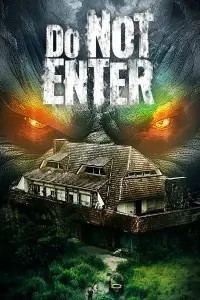 Постер до фильму"" #998566