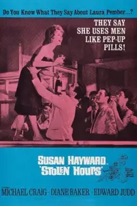 Постер до фильму"" #977663