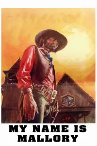 Постер до фильму"" #1149507