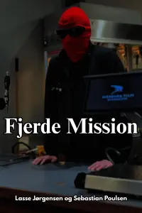 Постер до фильму"" #853862