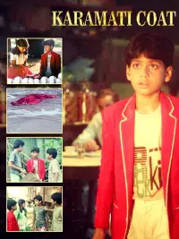 Постер до фильму"" #1178932