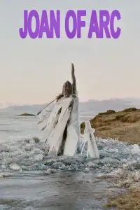 Постер до фильму"" #599217