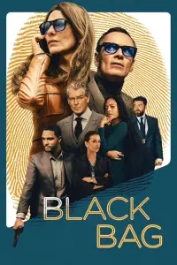 Постер до фильму"" #903982