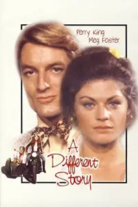 Постер до фильму"" #965278