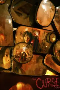 Постер до фильму"" #910127