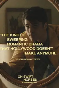 Постер до фильму"" #616258