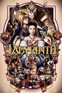 Постер до фильму"Лабіринт" #964261