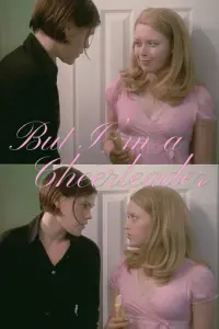 Постер до фильму"Я з групи підтримки" #855103