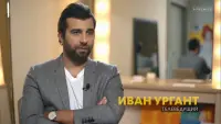 Задник до фильму"Эдуард Суровый. Слезы Брайтона" #841450