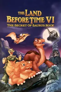 Постер до фильму"Земля до початку часів 6. Таємниця Скелі Завра" #1127159