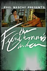 Постер до фильму"" #971512