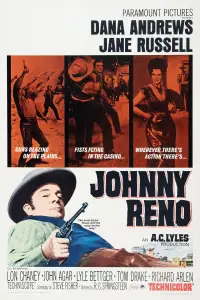 Постер до фильму"" #1100349