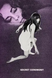 Постер до фильму"Таємна церемонія" #1075640