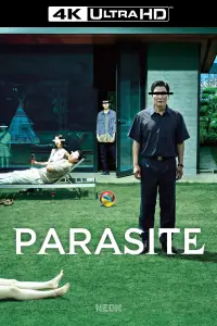 Постер до фильму"Паразити" #911970