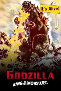 Постер до фильму"Ґодзілла, король монстрів!" #993172