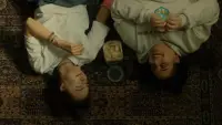 Задник до фильму"Леді Бьорд" #516545