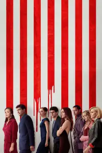 Постер до фильму"" #1122407