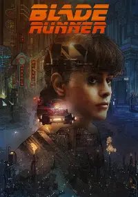 Постер до фильму"Той, хто біжить по лезу" #905369