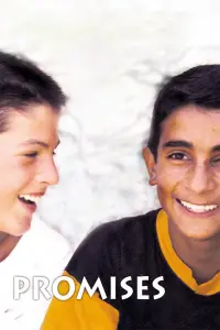 Постер до фильму"" #1170837