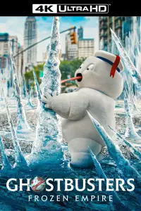 Постер до фильму"Мисливці на привидів: Крижана імперія" #919152