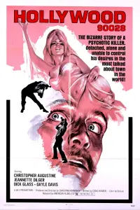 Постер до фильму"" #986620