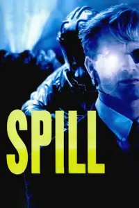 Постер до фильму"" #1116187