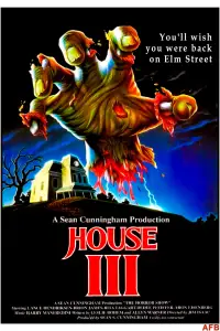 Постер до фильму"" #1168891