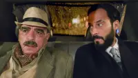 Задник до фильму"" #846700