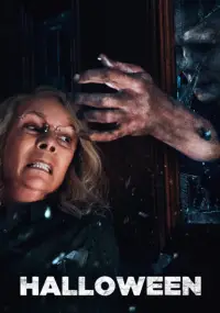 Постер до фильму"Хелловін" #905280