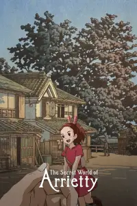 Постер до фильму"Позичайка Аріетті" #947663