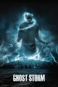 Постер до фильму"" #953625