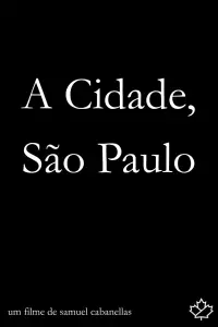Постер до фильму"" #1075335