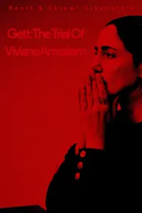 Gett: The Trial of Viviane Amsalem