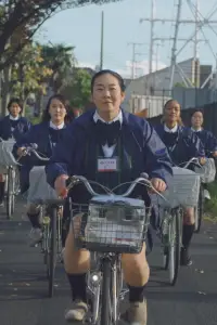 Постер до фильму"" #886570