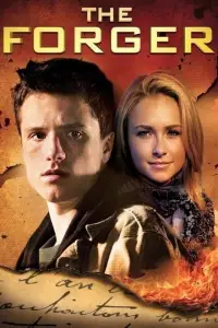 Постер до фильму"" #1114579