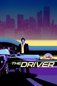 Постер до фильму"Водій" #1031871