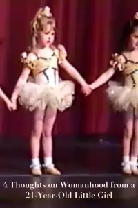 Постер до фильму"" #582479