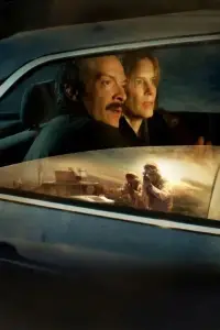 Постер до фильму"" #580653