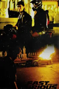 Постер до фильму"Форсаж" #918688