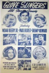 Постер до фильму"" #710428